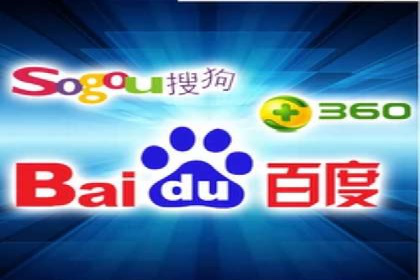 百度竞价广告代运营助力某科技公司实现精准营销