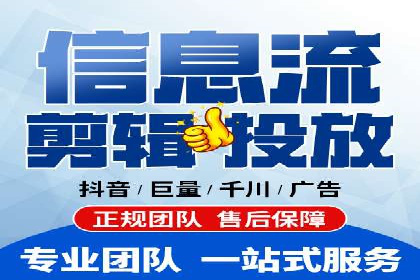 案例分享：竞价SEM托管助力企业实现业绩突破