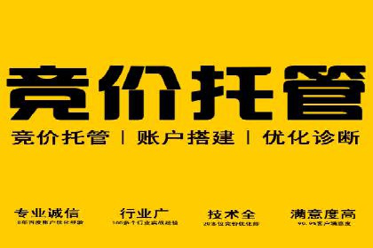 信息流广告投放实战：如何提高点击率